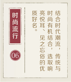 北京哪里起名专业-起名流程六